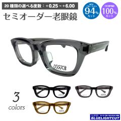 �X�[�p�[�u���[���C�g�J�b�g �V�ዾ �u���[���C�g�J�b�g 94%�J�b�g HYPE �n�C�v HE-6601 �E�G�����g�� �w�L�Z�e�[�g �y�� ���� ���Z�� ��