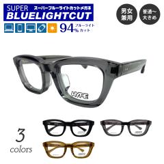 �x�t�� ���K�l �X�[�p�[�u���[���C�g�J�b�g 94% �x���� �x���� HYPE �n�C�v HE-6601 �E�G�����g�� �w�L�Z�e�[�g �y�� �y�� ���� ���Z�� 