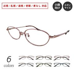 �x�t�� ���K�l �I�[�o�� ���^�� �t���[�� ���� ������ ���^ �@�p�b�h�t�� �@�p�b�h���� �x���� �x���� �ߎ� ���� ���� �V�� �x�Ȃ� �ɒB 