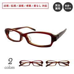 �x�t�� ���K�l �X�N�G�A �Z�� �v���X�`�b�N�t���[�� �O���f�[�V���� �ߎ� ���� ���� �V�� �x�Ȃ� �ɒB ���� �ዾ �x���� �x���� �����Y�Z