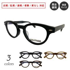 ���Z�� ���Z�� ���� ���t���[�� �x�t�� ���K�l Live House ���C�u�n�E�X LHV26-118 �{�X�g�� �Z���t���[�� ���� �ߎ� ���� ���� �V�� �x