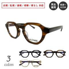 ���Z�� ���Z�� ���� ���t���[�� �x�t�� ���K�l Live House ���C�u�n�E�X LHV26-134 �N���E���p���g ���p�` �{�X�g�� �Z���t���[�� ���� 