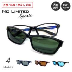 �x�t�� ���K�l NO LIMITED SPORTS �m�[���~�e�b�h �X�|�[�c NL59-049 �Ό������Y �N���b�v�I�� �}�O�l�b�g ���� �X�N�G�A �t���[�� �@�p