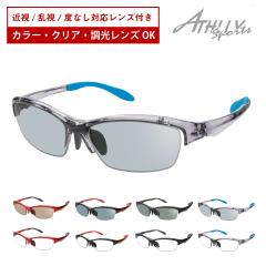 �X�|�[�c���K�l �T���O���X �x�t���Ή� ATHLLY SPORTS �A�X���[ �X�|�[�c AT-6025 �n�[�t���� �i�C���[�� �X�N�G�A �ߎ� ���� ���� �V�� 