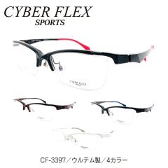 �x�t�� ���K�l CYBER FLEX SPORTS �T�C�o�[�t���b�N�X �X�|�[�c CF-3397 �n�[�t���� �i�C���[�� �X�N�G�A �t���[�� �E���e�� �y�� �ߎ� 