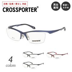 �x�t�� ���K�l CROSSPORER �N���X�|�[�^�[ CP-004 �n�[�t���� �i�C���[�� �X�N�G�A �X�|�[�c���K�l �X�|�[�e�B �傫�� �傫�� �x���� �x