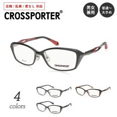 �x�t�� ���K�l CROSSPORER �N���X�|�[�^�[ CP-005 �X�N�G�A �X�|�[�c���K�l �X�|�[�e�B ���]�� �o�C�N �T�C�N�����O �傫�� �傫�� �x��