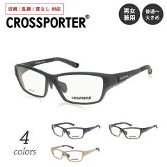 �x�t�� ���K�l CROSSPORER �N���X�|�[�^�[ CP-007 �X�N�G�A �X�|�[�c���K�l �X�|�[�e�B �o�R �A�E�g�h�A �N���C�~���O �傫�� �傫�� �x