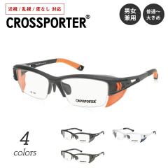 �x�t�� ���K�l CROSSPORER �N���X�|�[�^�[ CP-008 �n�[�t���� �i�C���[�� �X�N�G�A �o�R �R�o�� �A�E�g�h�A �X�|�[�c �X�|�[�e�B �傫�� 