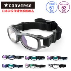 �X�|�[�c���K�l �S�[�O�� CONVERSE �R���o�[�X CVG003 �X�|�[�c�p �ی상�K�l �X�|�[�c�S�[�O�� �o���h �q�� �q�ǂ� �q���p �L�b�Y �W��