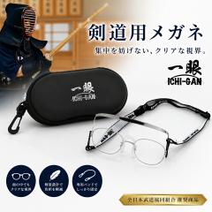 �����p���K�l ��� ���� ���K�l �ዾ �߂��� ���{�� �S���{���������g���������i �ߎ� ���� ���� �`�^�� �≏ �������� �C�`�K�� ���w�� 