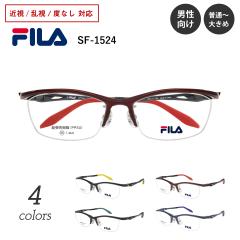 �x�t�� ���K�l FILA �t�B�� SF-1524 �X�|�[�c���K�l �n�[�t���� �i�C���[�� �傫�� �X�N�G�A �@�p�b�h�t�� �y�� �y�� �X�|�[�c�t���[�� 