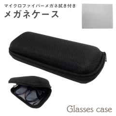 ���K�l�P�[�X �O���X�P�[�X �u���b�N �� �V���v�� �ዾ���� �߂��˃P�[�X �ዾ�P�[�X �n�[�h�P�[�X ������� ���������� ���킢�� �M�t�g