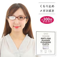 ���K�l ������~�� �N���X �܂�Ȃ� �}�X�N ���K�l�N���X ������ǂ� ������~�߃N���X �߂��� �܂�~�� ���K�l�@�� ���K�l�N���[�i�[ �T