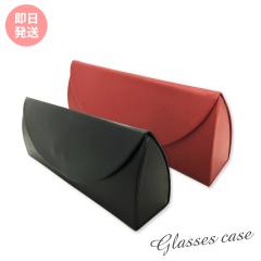 ���K�l�P�[�X �O���X�P�[�X �ዾ���� ���� �ዾ�P�[�X �߂��˃P�[�X �O���X�P�[�X �V�ዾ�P�[�X ������� ���������� ���킢�� �M�t�g �v