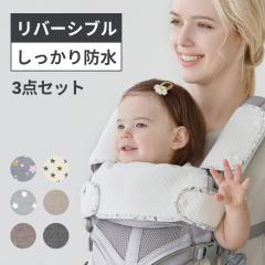 正規品 サイベックス ガゼル S キッズボード cybex GAZELLE S KID