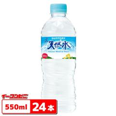 �T���g���[ �V�R�� 550ml �y�b�g�{�g�� 24�{ �~�l�����E�H�[�^�[
