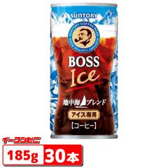 �T���g���[ �{�X �n���C�u�����h 185g�� x 30�{ �A�C�X�R�[�q�[ �A�C�X��p