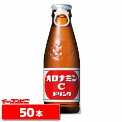 ��ː��� �I���i�~��C 120ml 1�P�[�X(50�{) 
