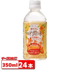 �ԕ䉻�� �R���R���̂Ǐ����� 350ml�y�b�g�{�g�� 24�{ �̂ǂ��ߕ��h�����N �͂��݂�����