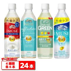�L���� iMUSE (�C�~���[�Y) 500ml 4��e6�{�Z�b�g (�v24�{) �y�b�g�{�g�� ���_�� �Ɖu�P�A