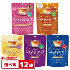 �����g�� �~���N�Ƃ������e�B�[�o�b�O 4�t�� �g�ݍ��킹�I�ׂ�12�� �i���v48�t���j