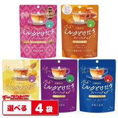 �����g�� �~���N�Ƃ������e�B�[�o�b�O 4�t�� �g�ݍ��킹�I�ׂ�4�� �i�v16�t���j�䂤�p�P�b�g2.5