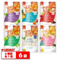 �����g�� ���o���A�C�X�e�B�[ 6��e1�܃Z�b�g�i�v6�܁j �y�A�[���O���C�^�g���s�J���t���[�c�^�A�b�v�����C�{�X�^�}�X�J�b�g�^�X�g���[�g