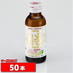 �ɒO���� �}���J�c�S�[���h 100ml ��50�{  �����x�� �}���J�c���� �K���F�� �w��������