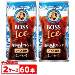 �T���g���[ �{�X �n���C�u�����h 185g�� 2�P�[�X �i�v60�{�j �A�C�X�R�[�q�[ �A�C�X��p