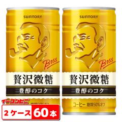 �T���g���[ BOSS (�{�X) �ґ���� 185g �� 30�{�� x2�P�[�X �i�v60�{�j �ʃR�[�q�[