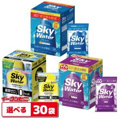 �N���V�G �X�J�C�E�H�[�^�[ �����h�����N �g�ݍ��킹�I�ׂ�6���i�v30�܁j�����v60���b�g�������� �X�|�h������