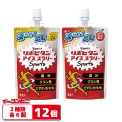 �吳���� ���|�r�^���A�C�X�X�����[ Sports 120g �p�E�` 2��e6�Z�b�g�i�v12�j �y�n�j�[�����������^��񂲕����z �M���Ǒ΍� ���点