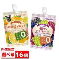 �I���q�� �Ղ�������Plus 130g �O���[�v�t���[�c�� �O���[�v�~�b�N�X���� �g�ݍ��킹�I�ׂ�16�� �@�\���\���H�i