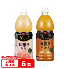 �y2��ށzPOM �M�����Ɗۍ��݂���^���� 800ml 2��e3�{�Z�b�g�i�v6�{�j ���Ђ߈��� �݂���W���[�X �����W���[�X