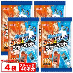 ���{�� �R�[�����\�[�_�V���[�x�b�g �X�e�B�b�N10�{�� x 4�� �i�X�e�B�b�N40�{���j�R�[�����E�\�[�_�� �M���Ǒ΍� �퉷�ۑ��\