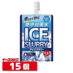 �ԕ䉻�� �M���΍����A�C�X�X�����[ �T�C�_�[�� 120g �p�E�` x 15�� �V���[�x�b�g����� 