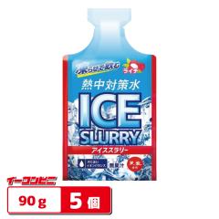 �ԕ䉻�� �M���΍��� �A�C�X�X�����[ ���C�` 90g �p�E�` x 5�� �V���[�x�b�g����� ���[���� �䂤�p�P�b�g2