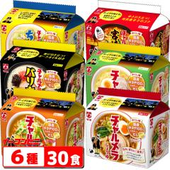 ���� �`�������� 5�H�p�b�N 6��e1�� �l�ߍ��킹�i�v30�H�j �y�ݖ��^���X�^���^�؍��^�h�ˁ^�����ۂ�z �C���X�^���g���[����