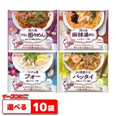 �P���~���H�i �ĕ���� �r�[�t������ �g�ݍ��킹�I�ׂ�10�� ���C�X�k�[�h���^���Ă̖� �C���X�^���g 