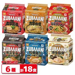 �}������� ZUBAAAN! 3�H�p�b�N 6��l�ߍ��킹�Z�b�g�i�v18�H�j �ݖ��^���X�^�|�h�^�������^���l�^���؁^���� �Y�o�[�� ZUBAAN ���[����