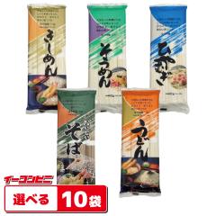 �˂̃X�i�I�V ���� 360�`400g �g�ݍ��킹�I�ׂ�10�� 