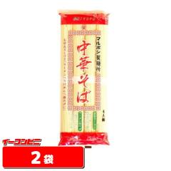 ���앨�Y �}���{�V���؂��� 320g �~2�� ���[���� �y�䂤�p�P�b�g�z