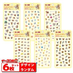 ���l���� TOM&JERRY�Ղ��Ղ��V�[��2 x 6���Z�b�g �i�f�U�C���̓����_���jTJ-165 �g���ƃW�F���[ ���[���� �䂤�p�P�b�g2 �Ղ�����V�[�� 