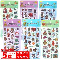 AI�����X�^�[ �V�[�� 5���Z�b�g�i�f�U�C���̓����_���j ���[���� �䂤�p�P�b�g2 �Ղ�����V�[�� ���̃V�[��