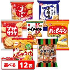 �\�t�g�T���_�E�̕���g�E�n�b�s�[�^�[���E�΂������E�`�[�Y�A�[�����h �g�ݍ��킹�I�ׂ�12�� �T�c���� �I�R�ĉ� �V�T�� ������ ���َq 