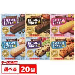 �n�}�_�R���t�F�N�g �o�����X�p���[�r�b�O �g�ݍ��킹�I�ׂ�20�� BALANCE POWER �\�t�g�N�b�L�[ �h�{�@�\�H�i 