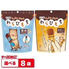 �䑺�� ��������Ղ����т��� 7�{�� �g�ݍ��킹�I�ׂ�8�� ���і� �X�e�B�b�N �a�َq 