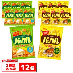 ���n�g �p�b�N�� �`�[�Y�^�J���[�@57g 2��e6�܃Z�b�g �i�v12�܁j �X�i�b�N ���َq