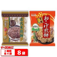 �V�T�� �Ñ�Đ��݁^���������� 2��e4�܃Z�b�g�i�v8�܁j �l�ߍ��킹 ���Ă���ׂ�